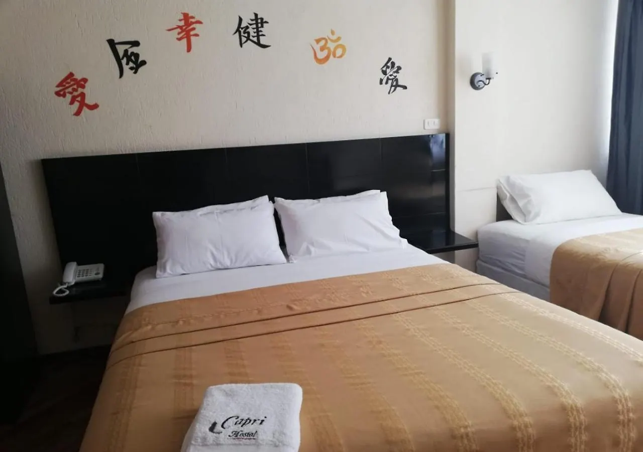 Hostal Capri Quito 0*,  Ecuador